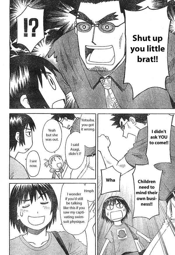 Page 8 Chapter 12 Yotsuba to!