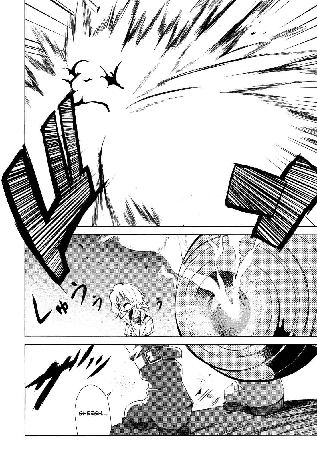 Page 15 Chapter 2 GOD EATER - The Summer Wars