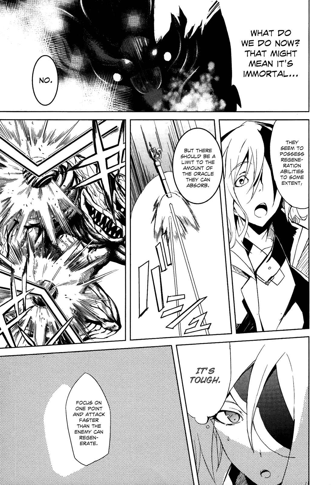 Page 20 Chapter 2 GOD EATER - The Summer Wars