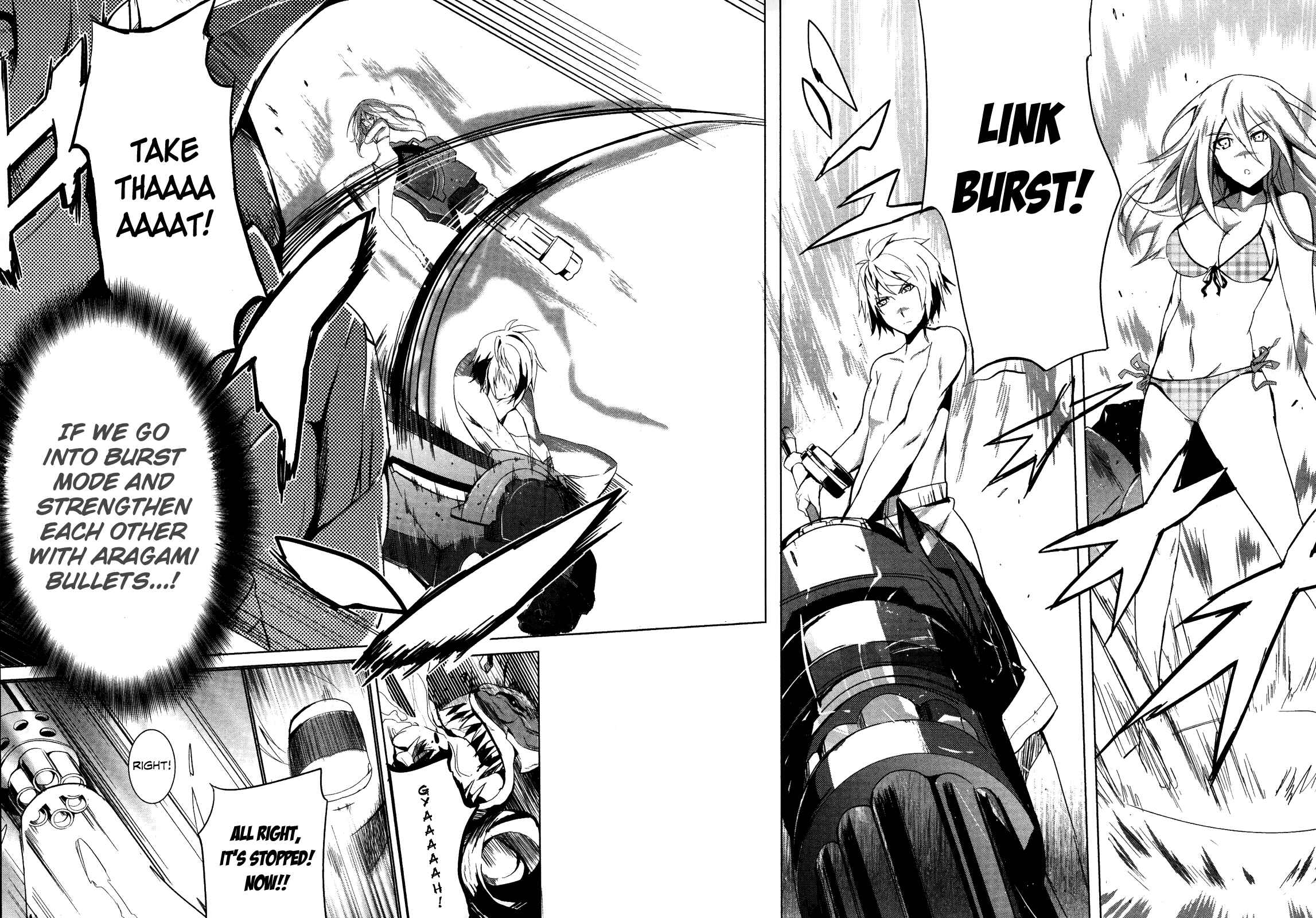 Page 25 Chapter 2 GOD EATER - The Summer Wars