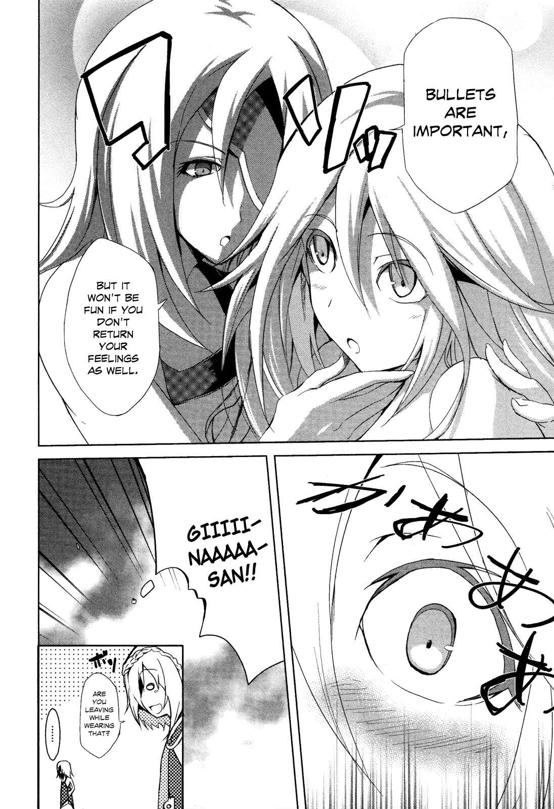 Page 32 Chapter 2 GOD EATER - The Summer Wars