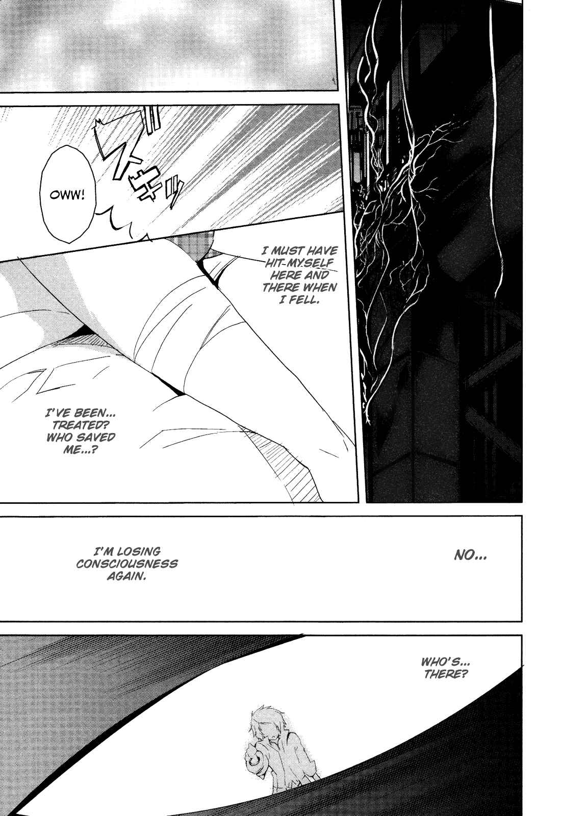 Page 8 Chapter 2 GOD EATER - The Summer Wars