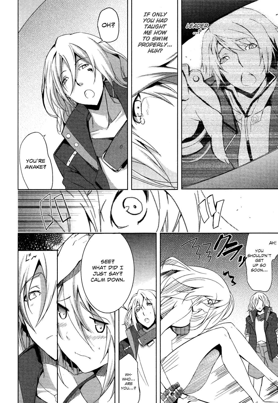 Page 9 Chapter 2 GOD EATER - The Summer Wars
