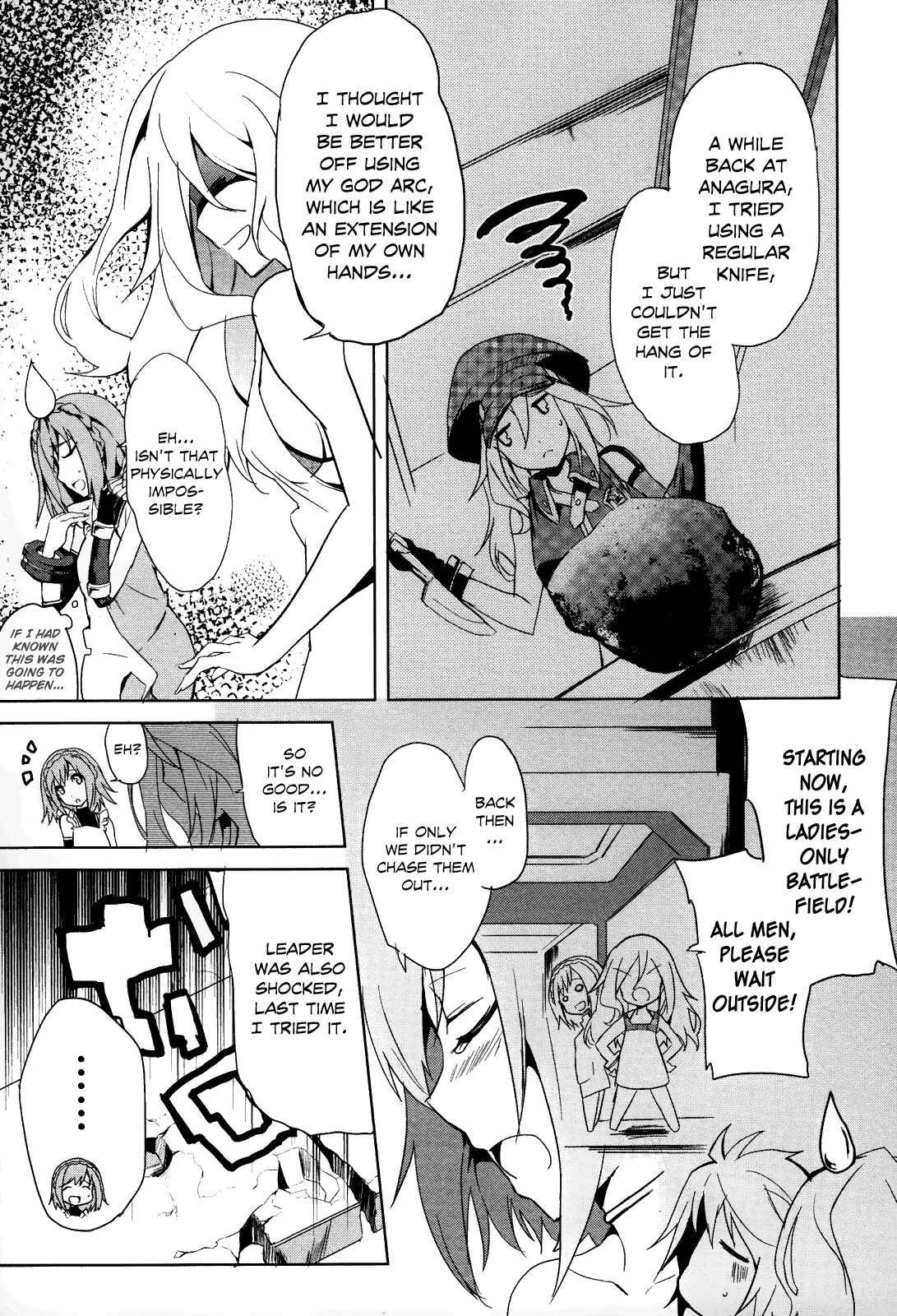 Page 9 Chapter 3 GOD EATER - The Summer Wars