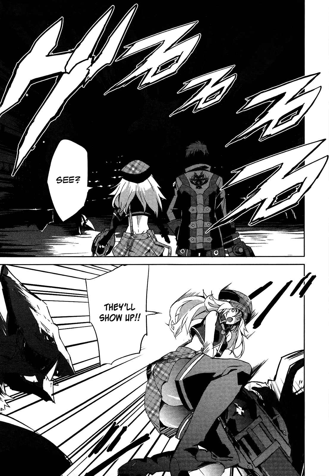 Page 11 Chapter 5 GOD EATER - The Summer Wars