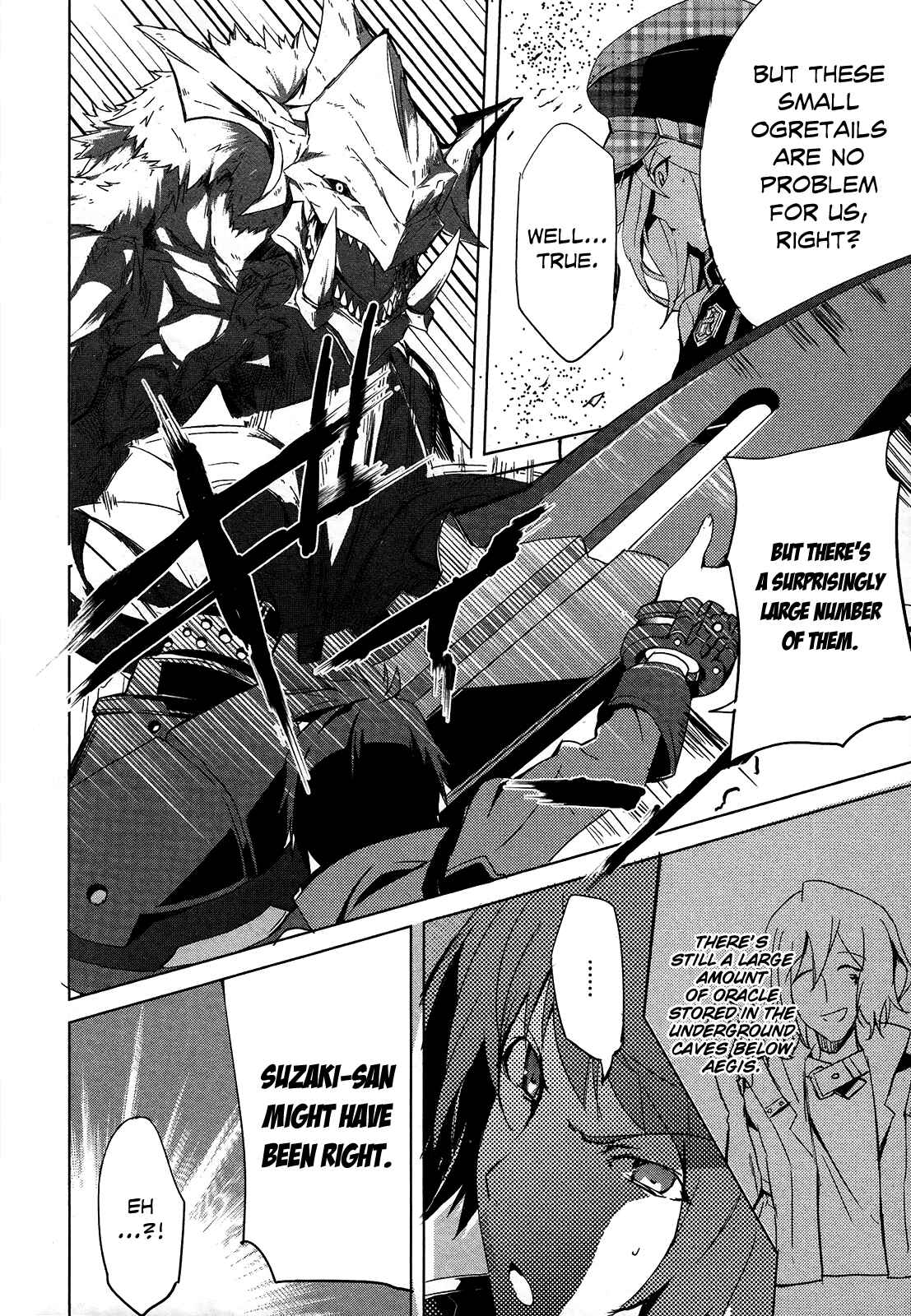 Page 12 Chapter 5 GOD EATER - The Summer Wars