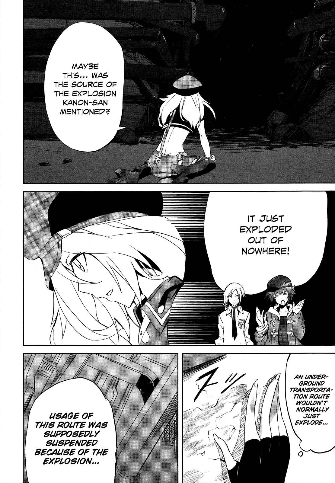 Page 16 Chapter 5 GOD EATER - The Summer Wars