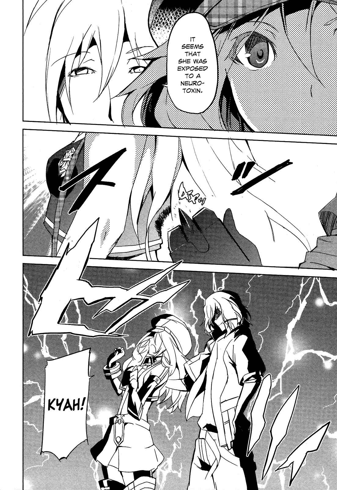 Page 20 Chapter 5 GOD EATER - The Summer Wars