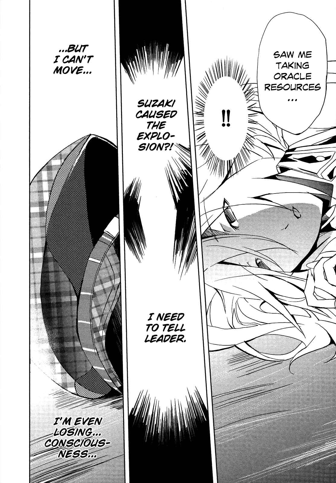 Page 22 Chapter 5 GOD EATER - The Summer Wars