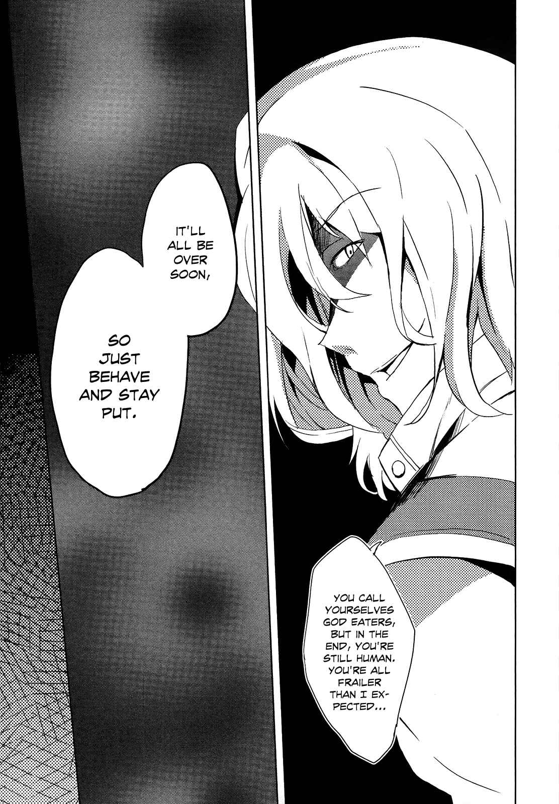Page 23 Chapter 5 GOD EATER - The Summer Wars
