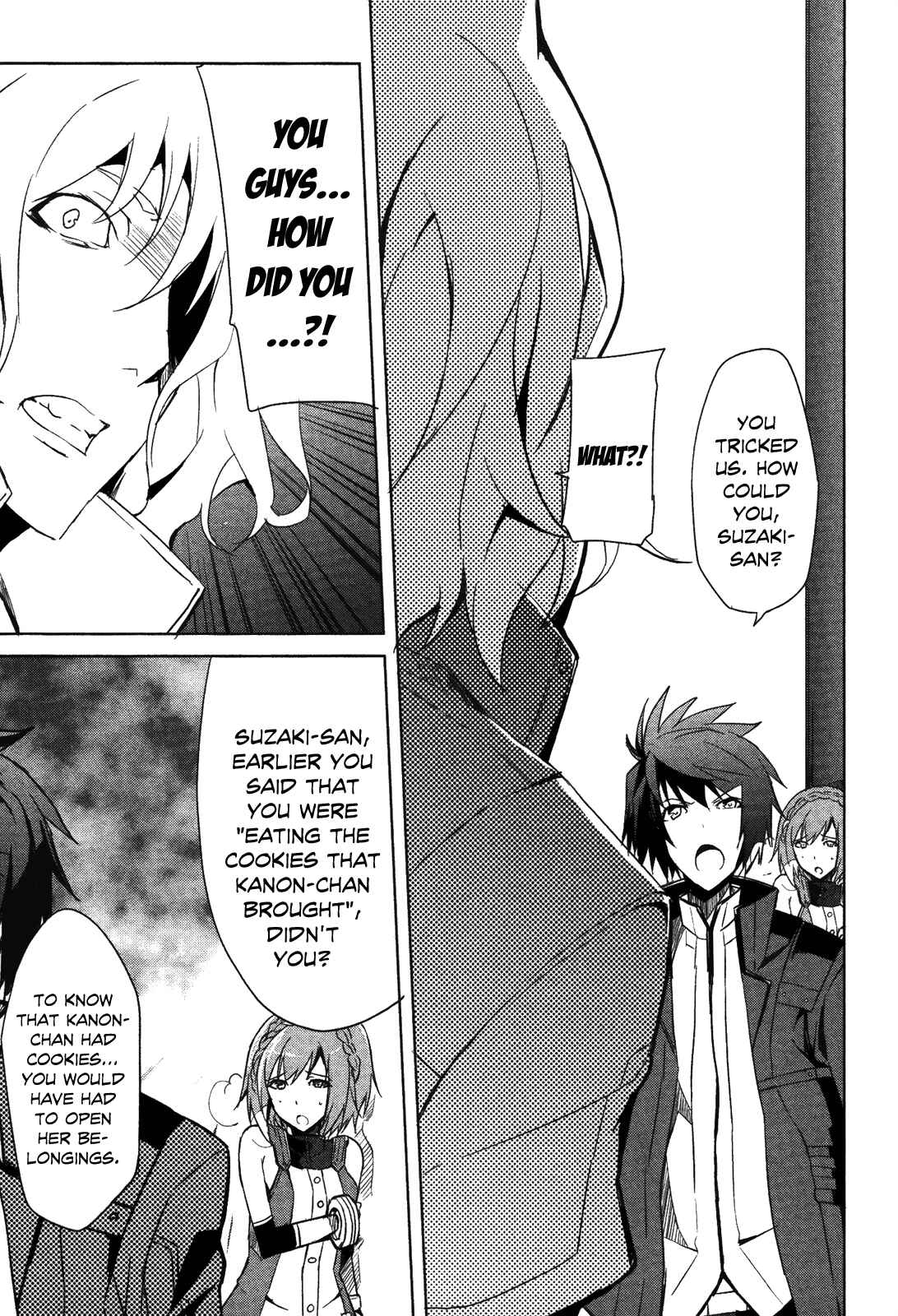 Page 13 Chapter 6 GOD EATER - The Summer Wars