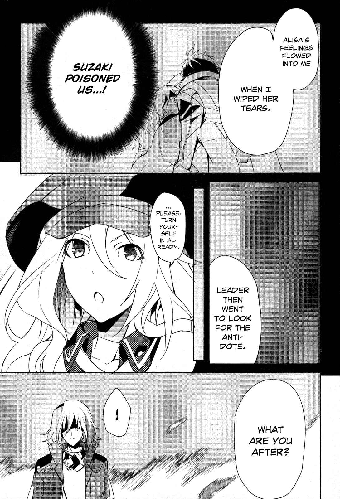 Page 16 Chapter 6 GOD EATER - The Summer Wars