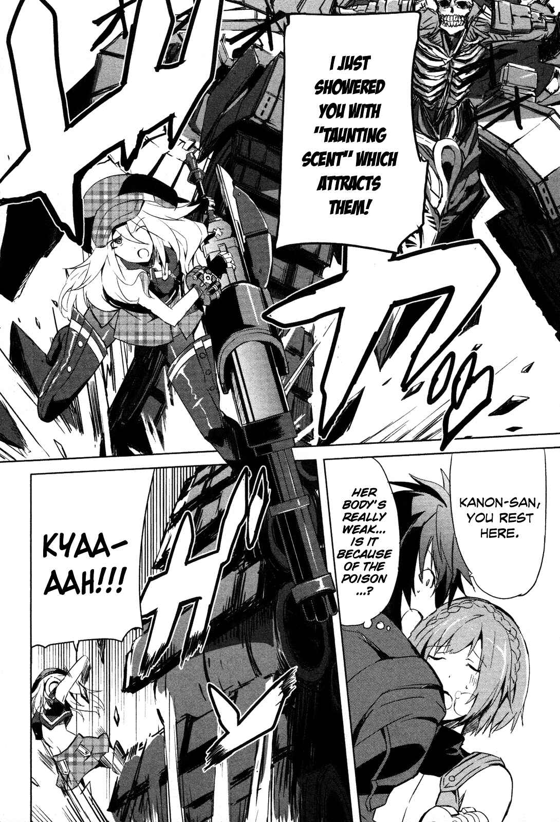Page 21 Chapter 6 GOD EATER - The Summer Wars