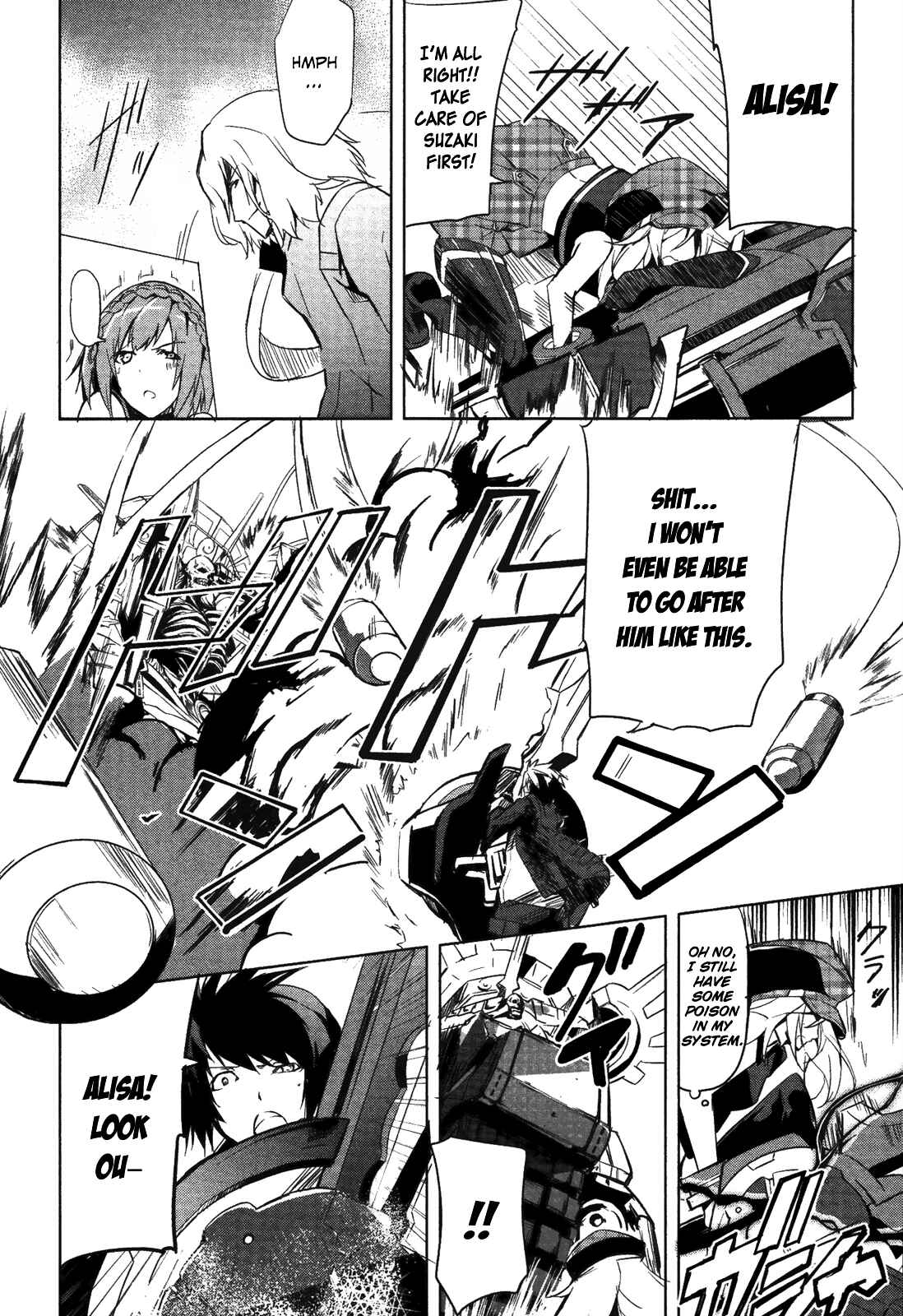 Page 22 Chapter 6 GOD EATER - The Summer Wars