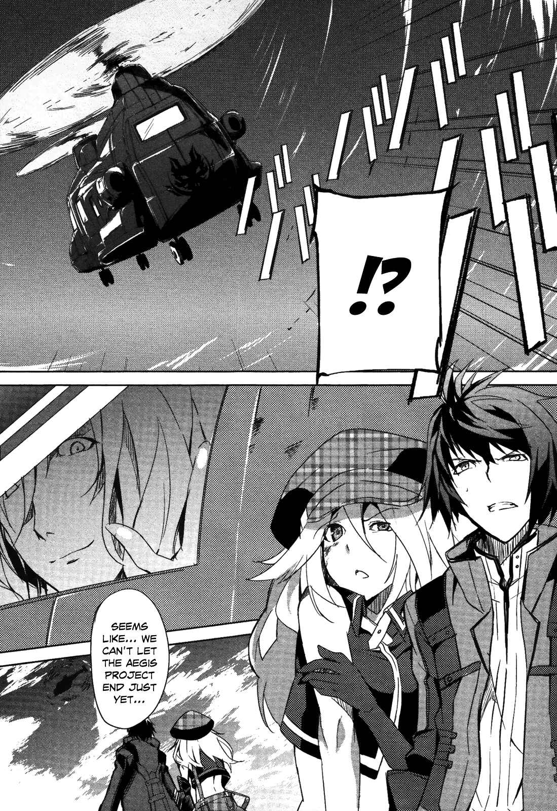 Page 24 Chapter 6 GOD EATER - The Summer Wars