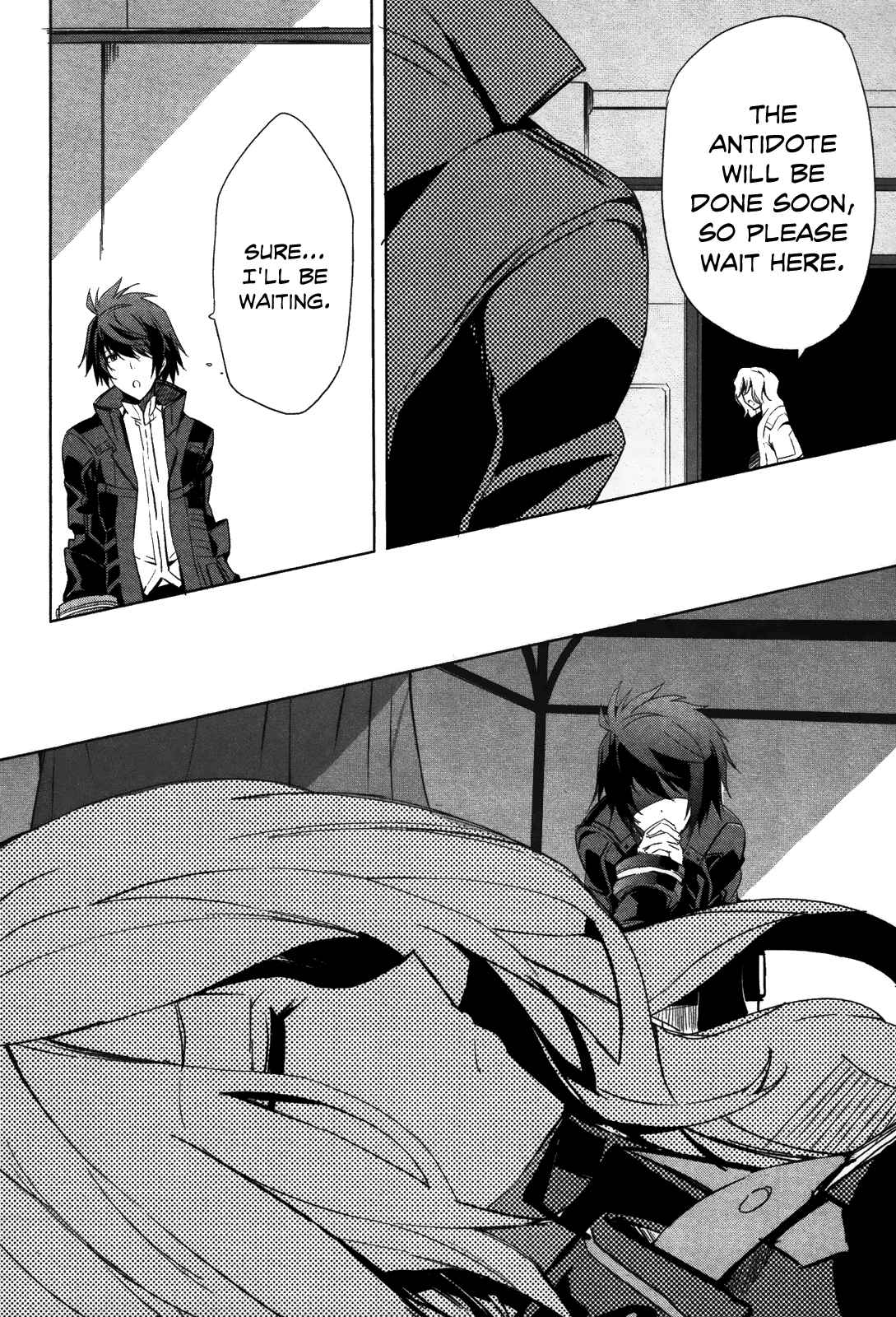 Page 8 Chapter 6 GOD EATER - The Summer Wars