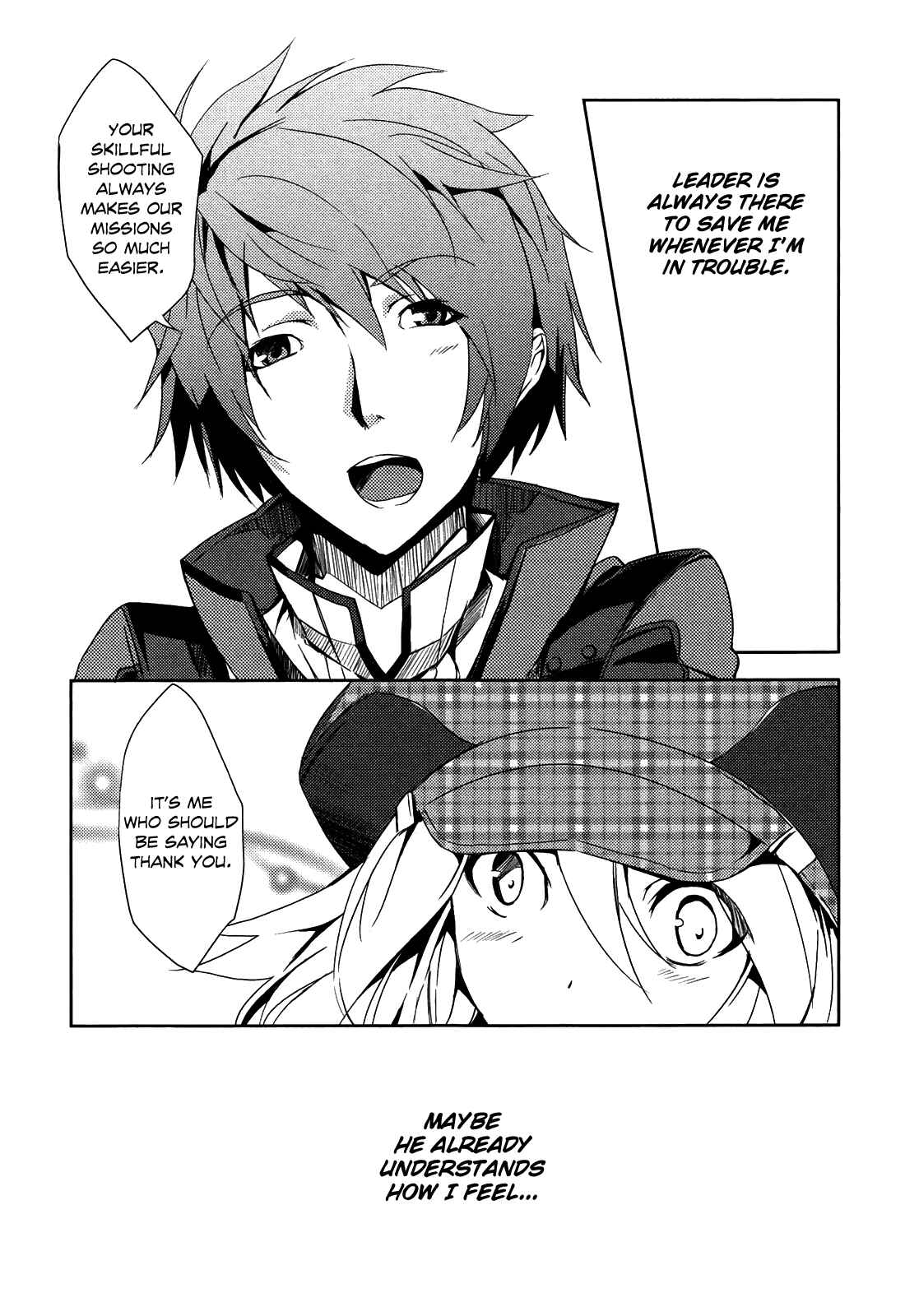 Page 22 Chapter 4 GOD EATER - The Summer Wars