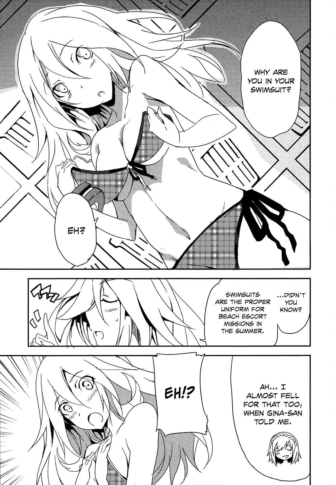 Page 4 Chapter 4 GOD EATER - The Summer Wars