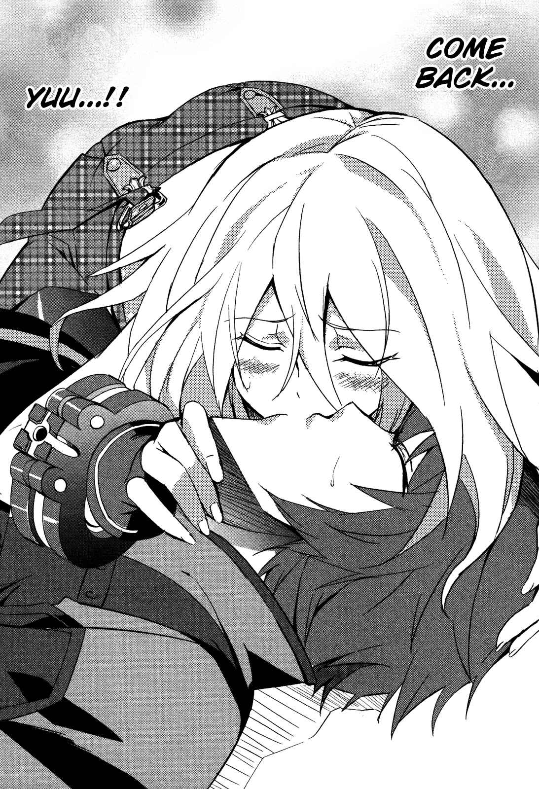 Page 18 Chapter 7 GOD EATER - The Summer Wars