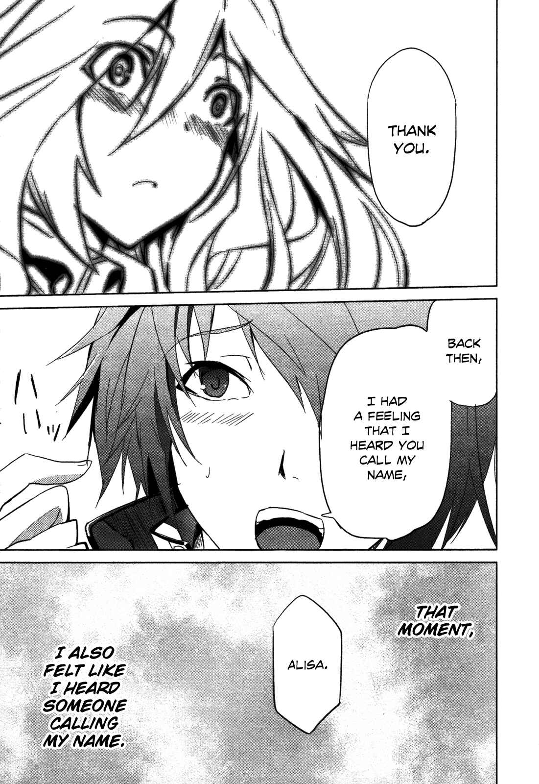 Page 21 Chapter 7 GOD EATER - The Summer Wars