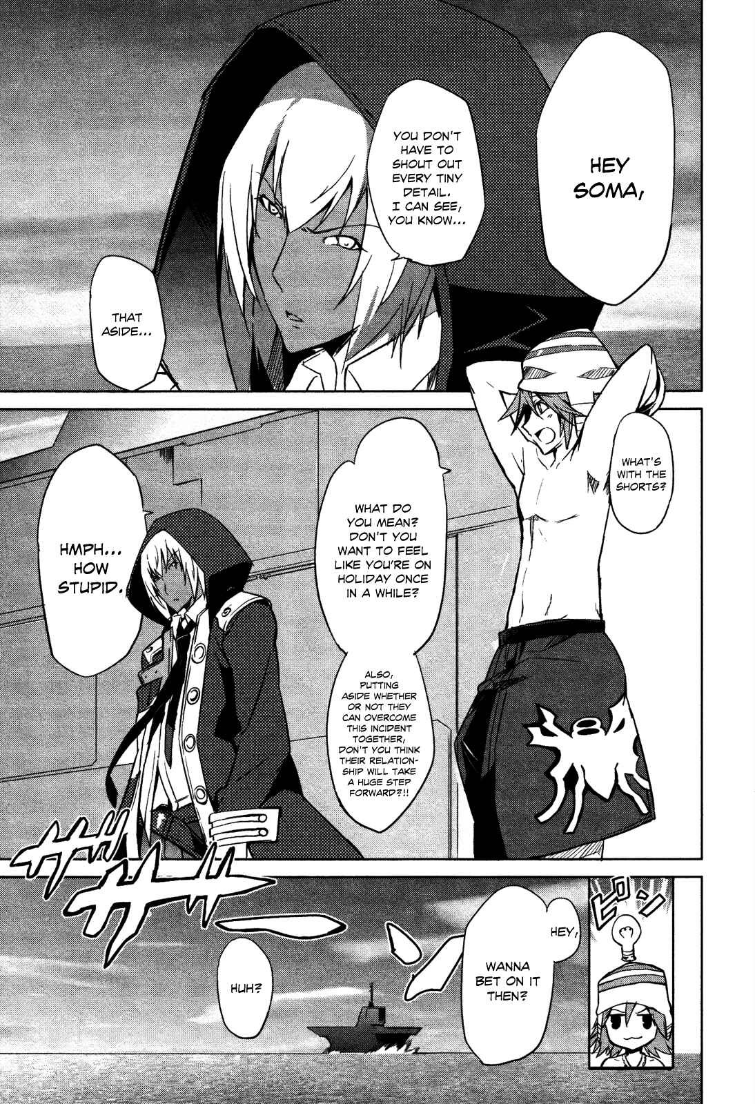 Page 23 Chapter 7 GOD EATER - The Summer Wars