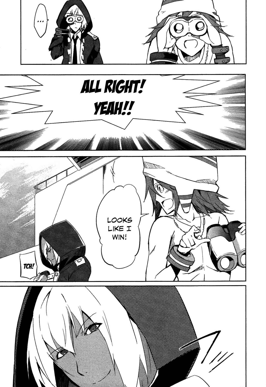Page 25 Chapter 7 GOD EATER - The Summer Wars