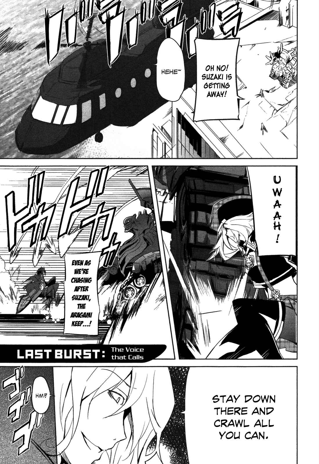 Page 3 Chapter 7 GOD EATER - The Summer Wars