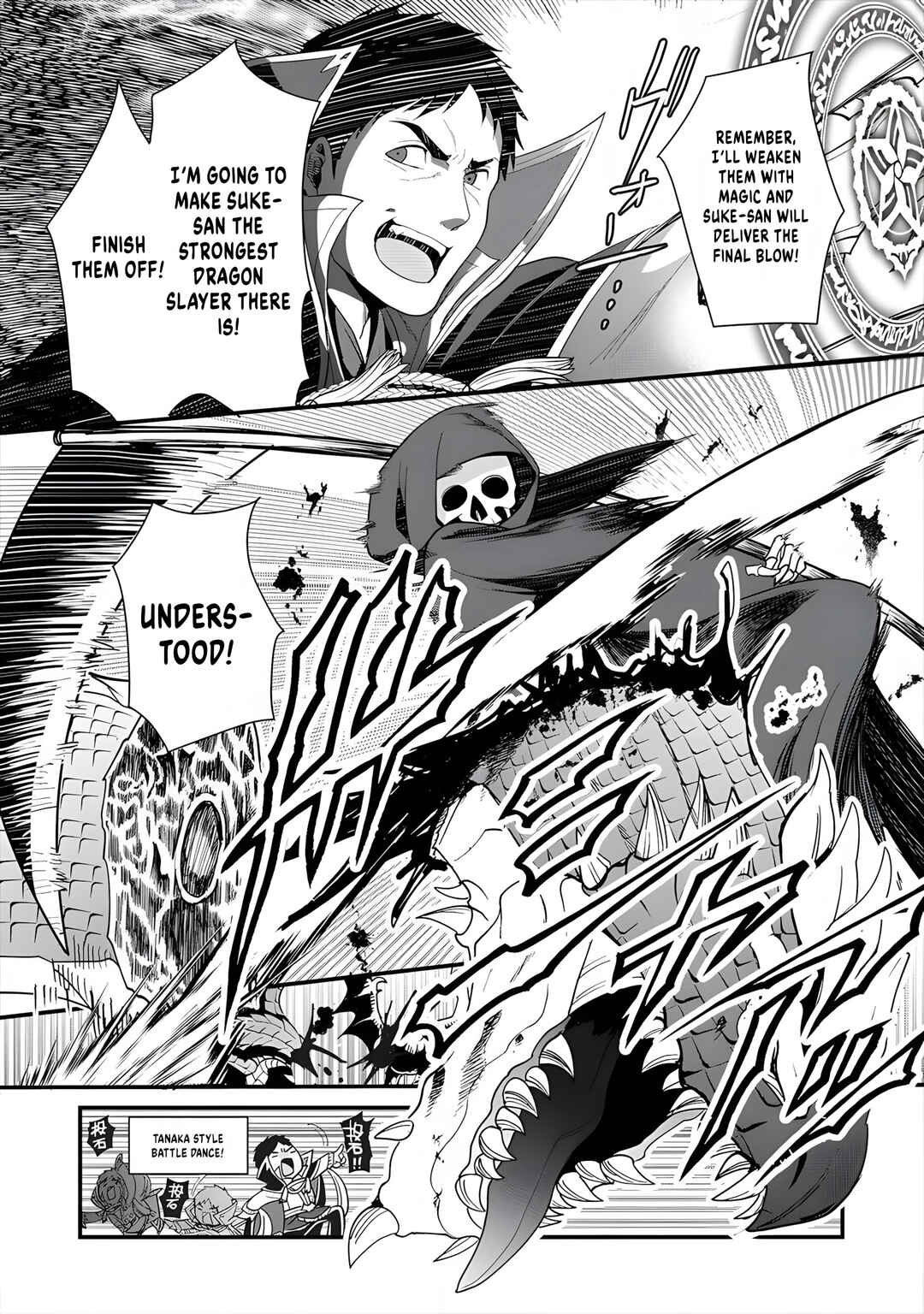 Page 13 Chapter 9 Tanaka no Isekai Nariagari