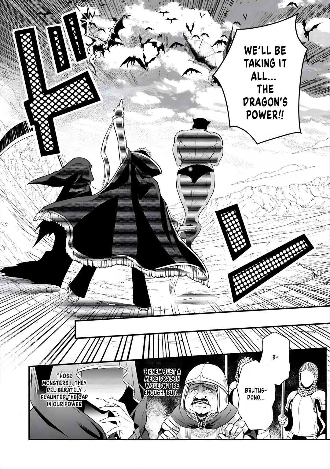 Page 17 Chapter 9 Tanaka no Isekai Nariagari