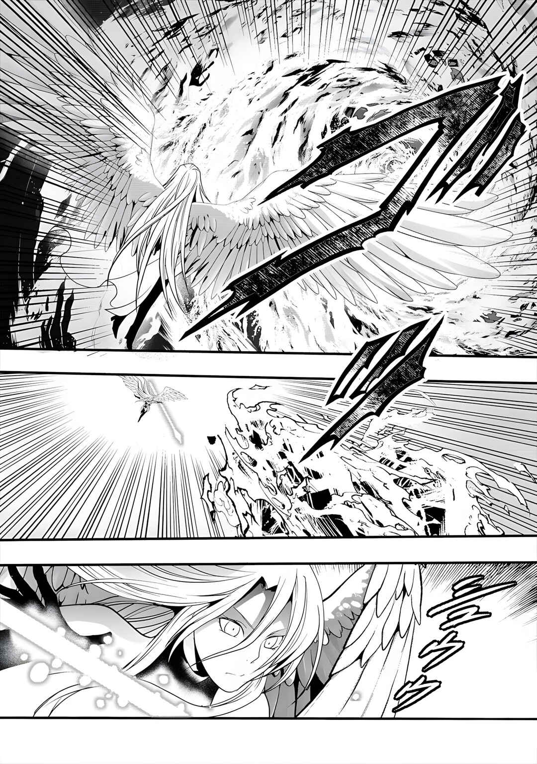 Page 27 Chapter 9 Tanaka no Isekai Nariagari
