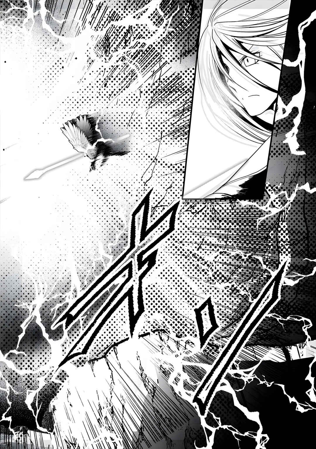 Page 29 Chapter 9 Tanaka no Isekai Nariagari
