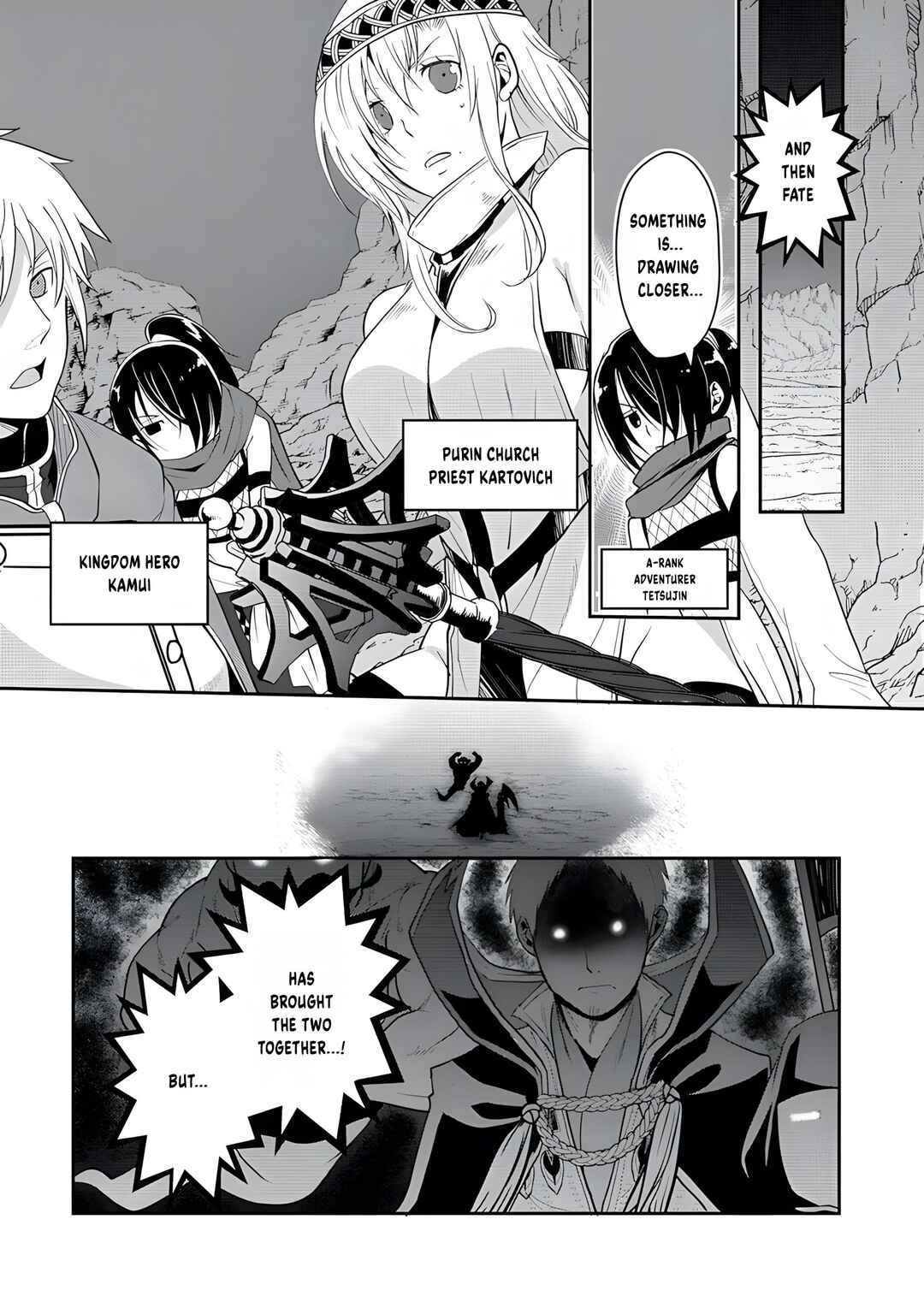 Page 14 Chapter 16 Tanaka no Isekai Nariagari