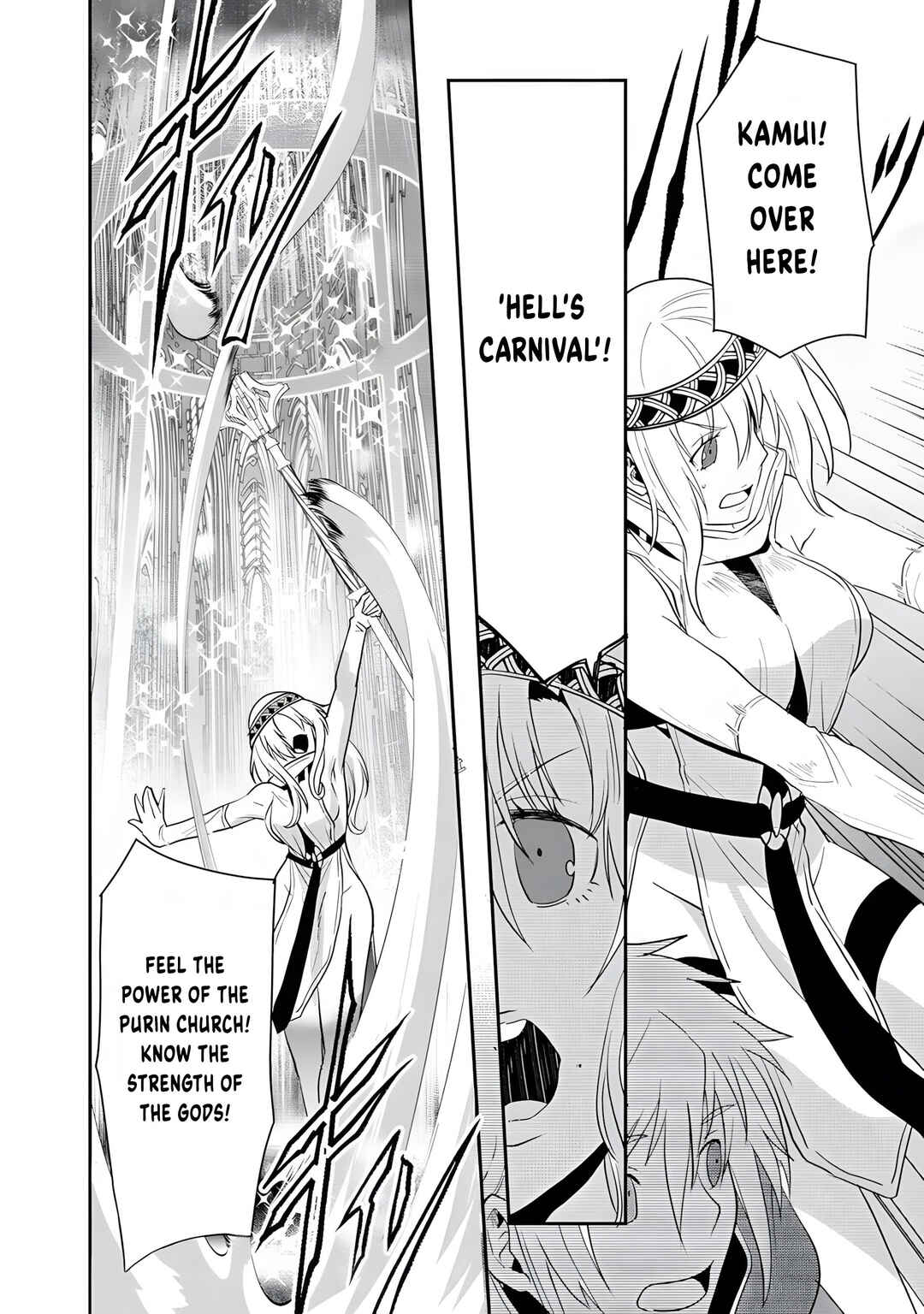Page 17 Chapter 16 Tanaka no Isekai Nariagari