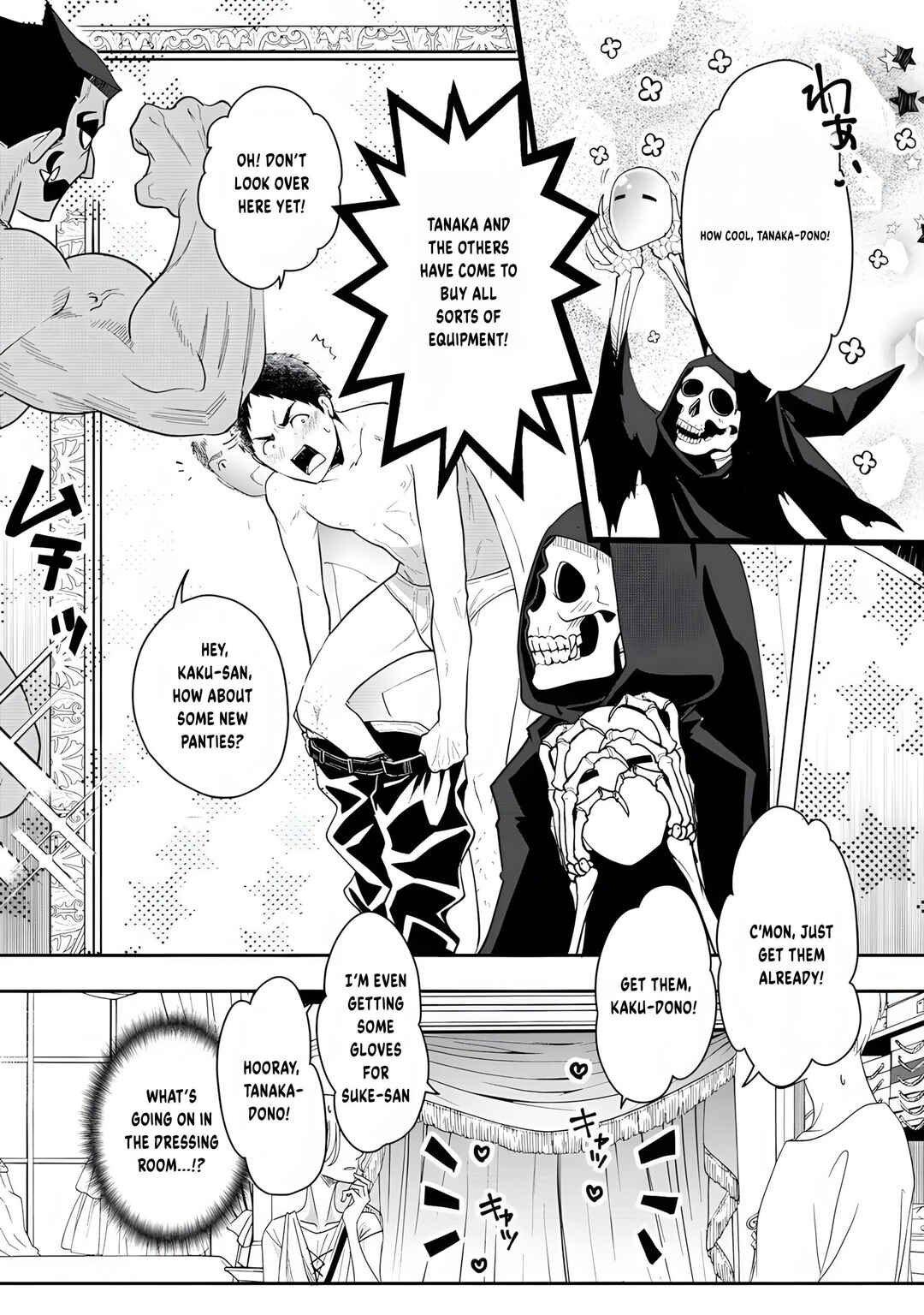 Page 3 Chapter 16 Tanaka no Isekai Nariagari