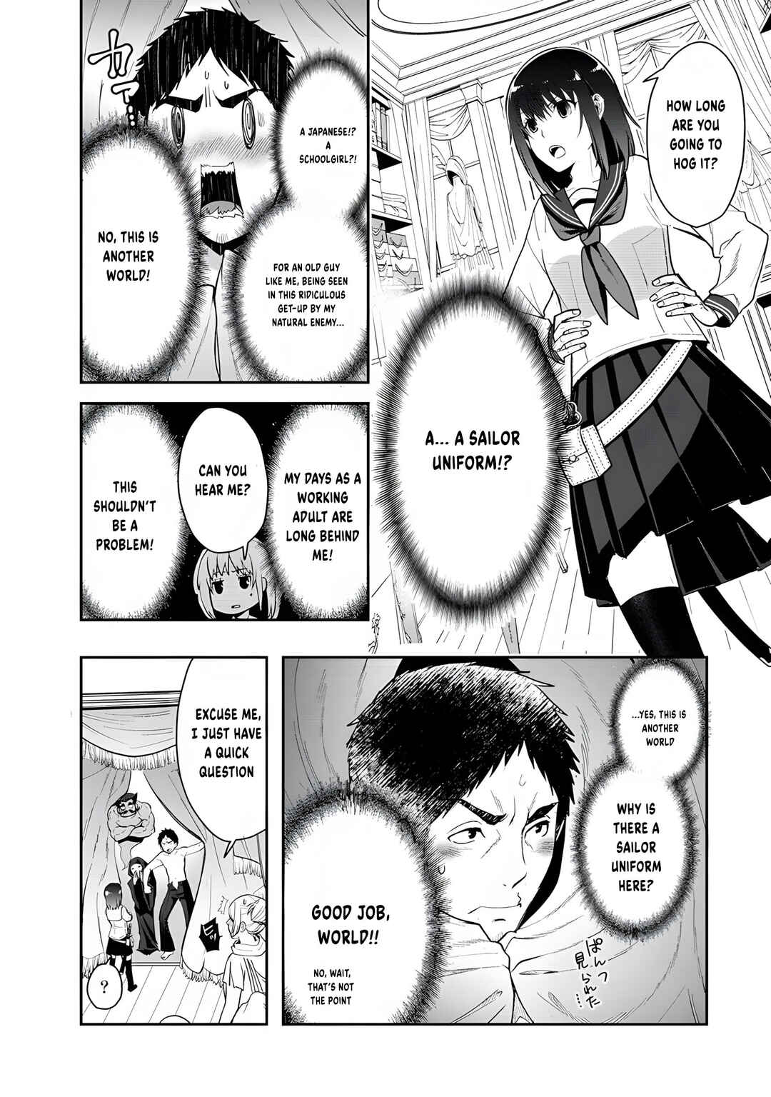Page 5 Chapter 16 Tanaka no Isekai Nariagari