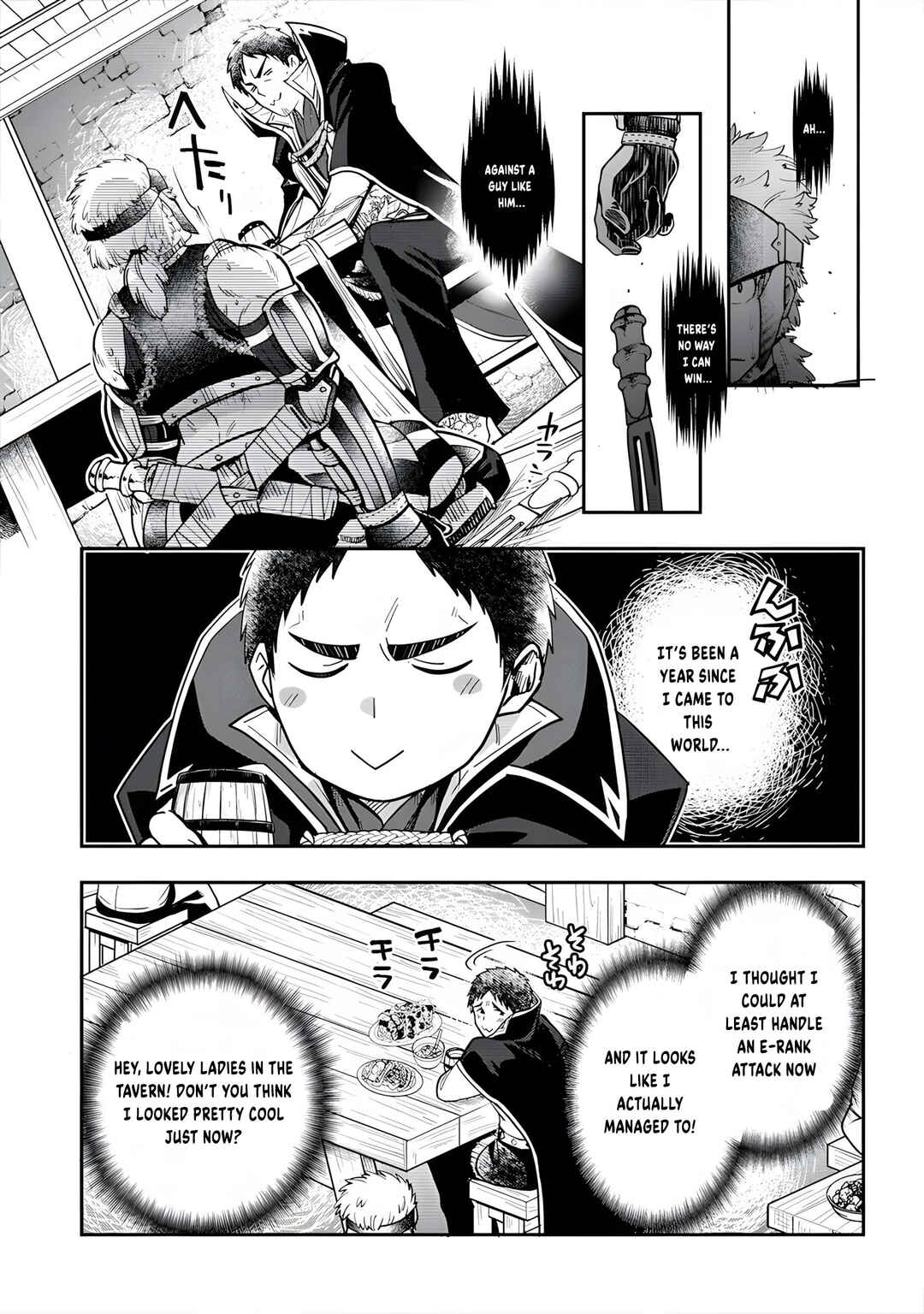 Page 19 Chapter 13 Tanaka no Isekai Nariagari