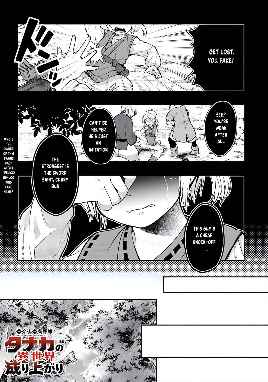 Page 2 Chapter 13 Tanaka no Isekai Nariagari