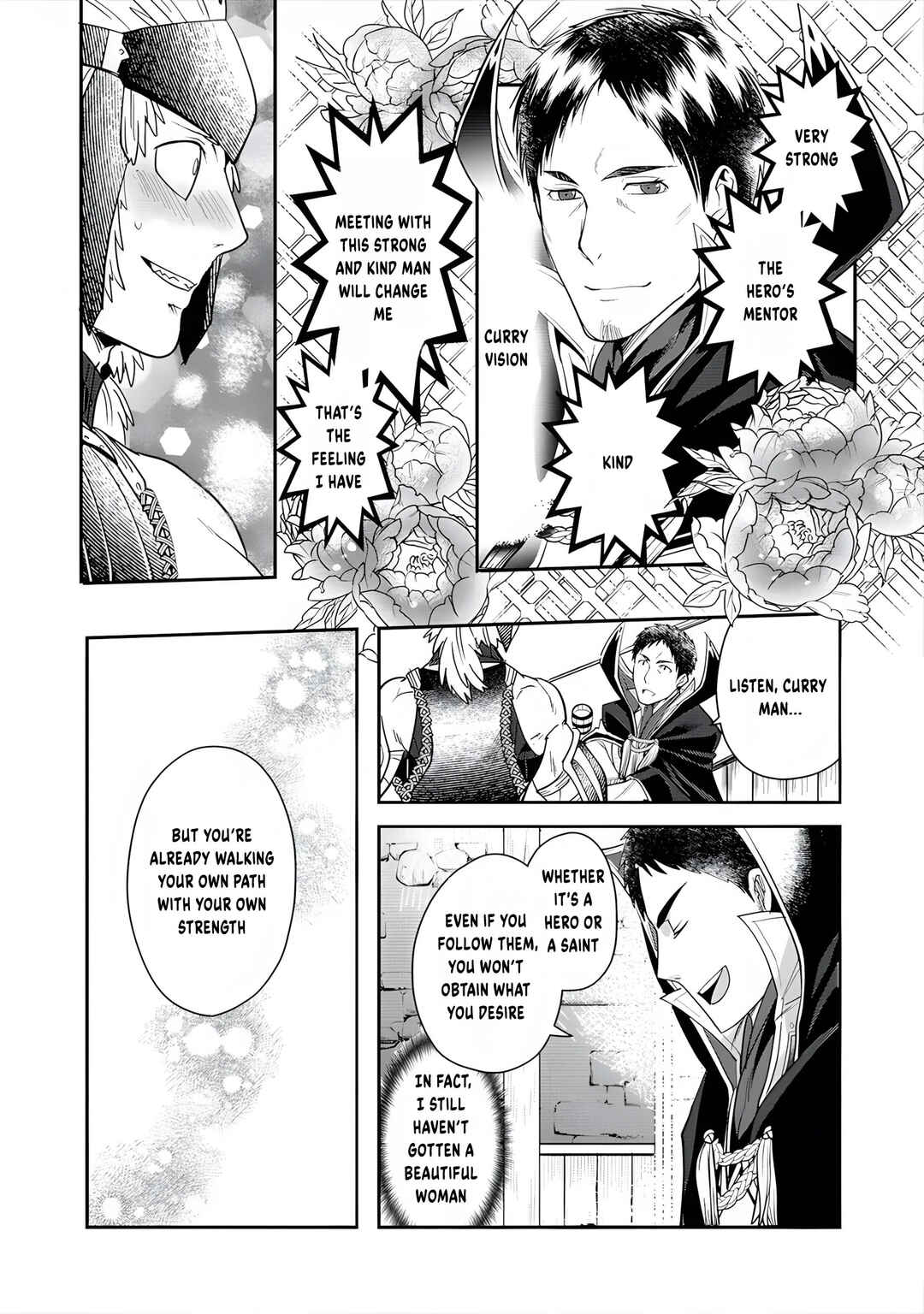 Page 25 Chapter 13 Tanaka no Isekai Nariagari