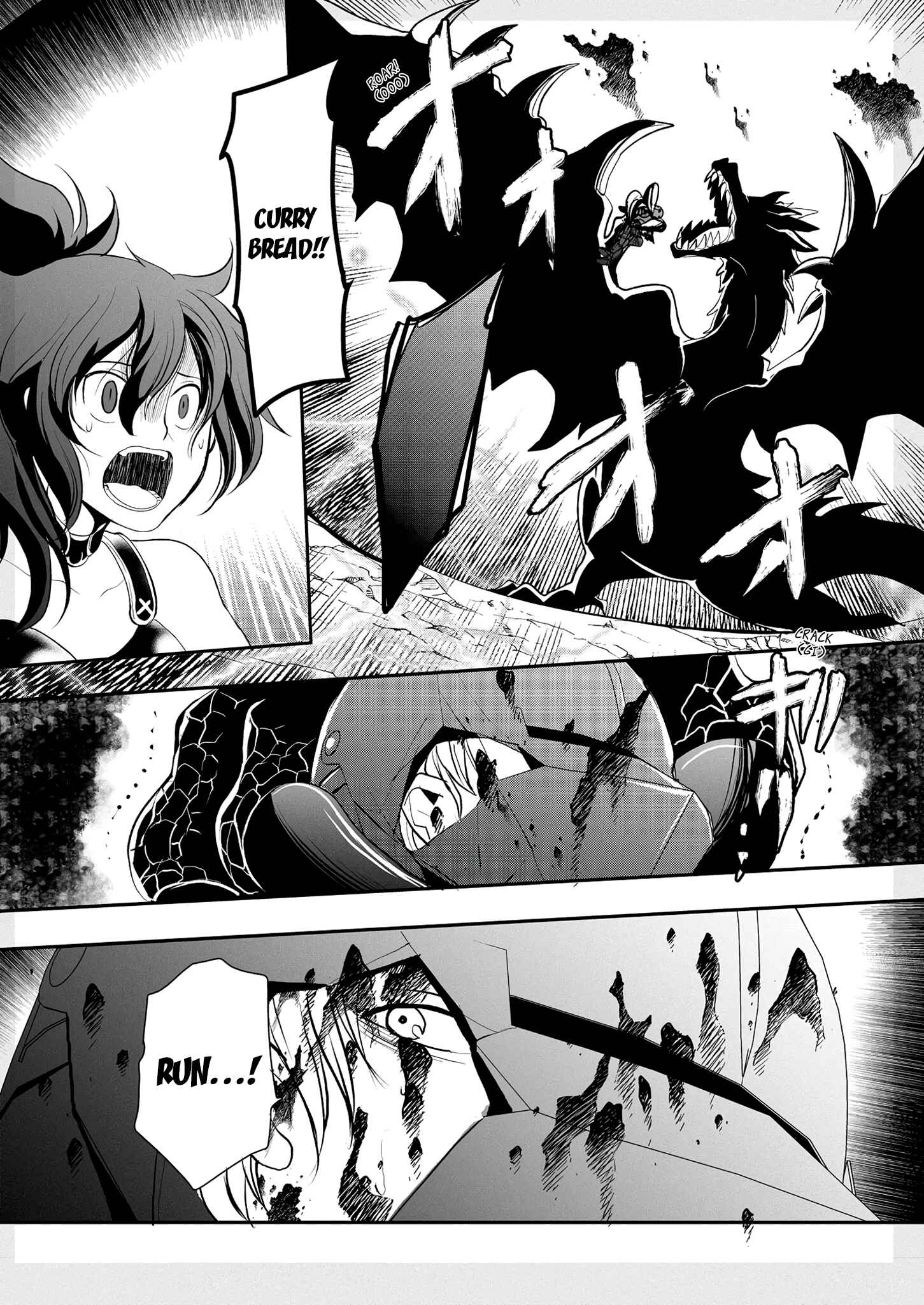 Page 11 Chapter 4 Tanaka no Isekai Nariagari