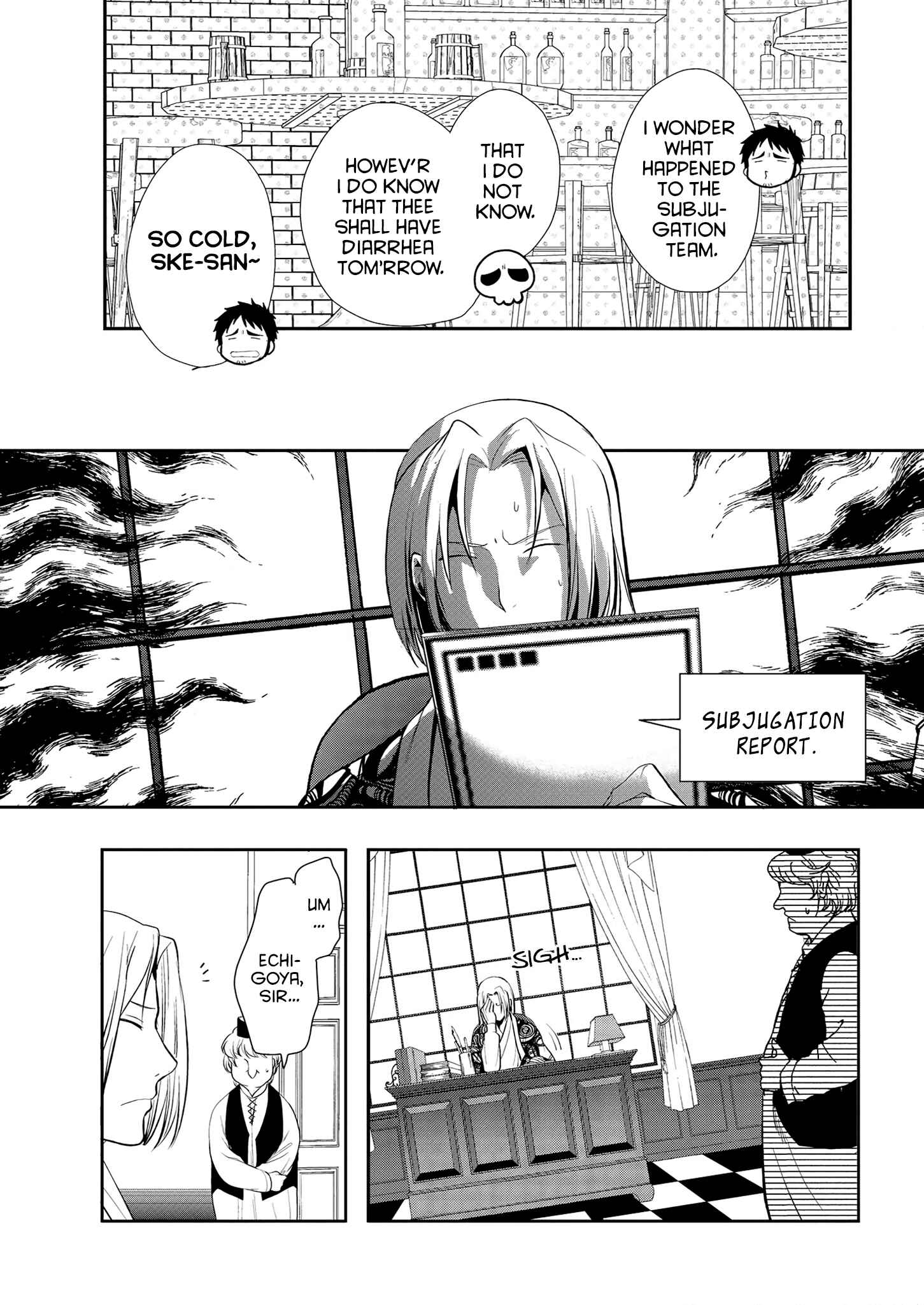 Page 18 Chapter 4 Tanaka no Isekai Nariagari