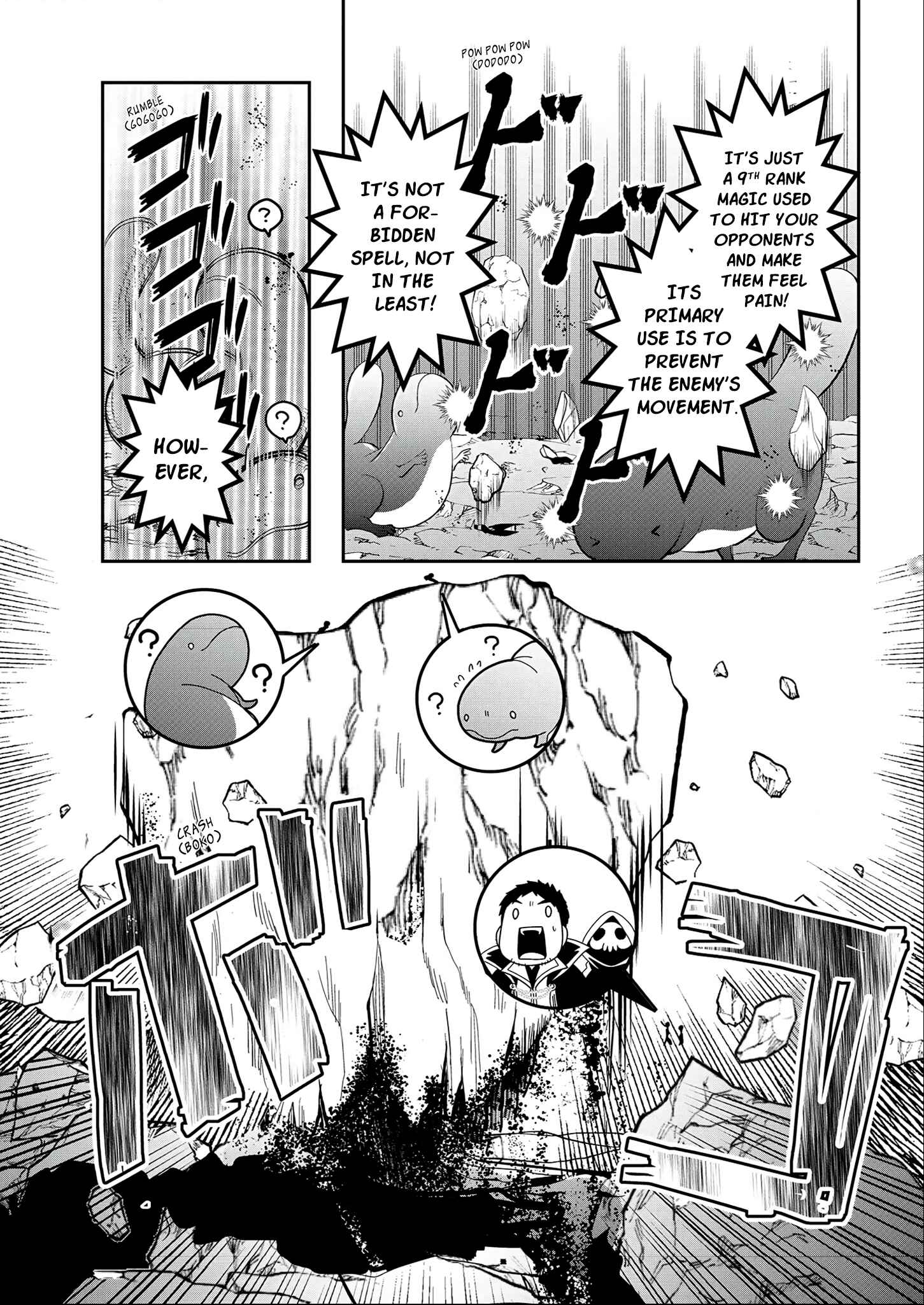 Page 5 Chapter 4 Tanaka no Isekai Nariagari