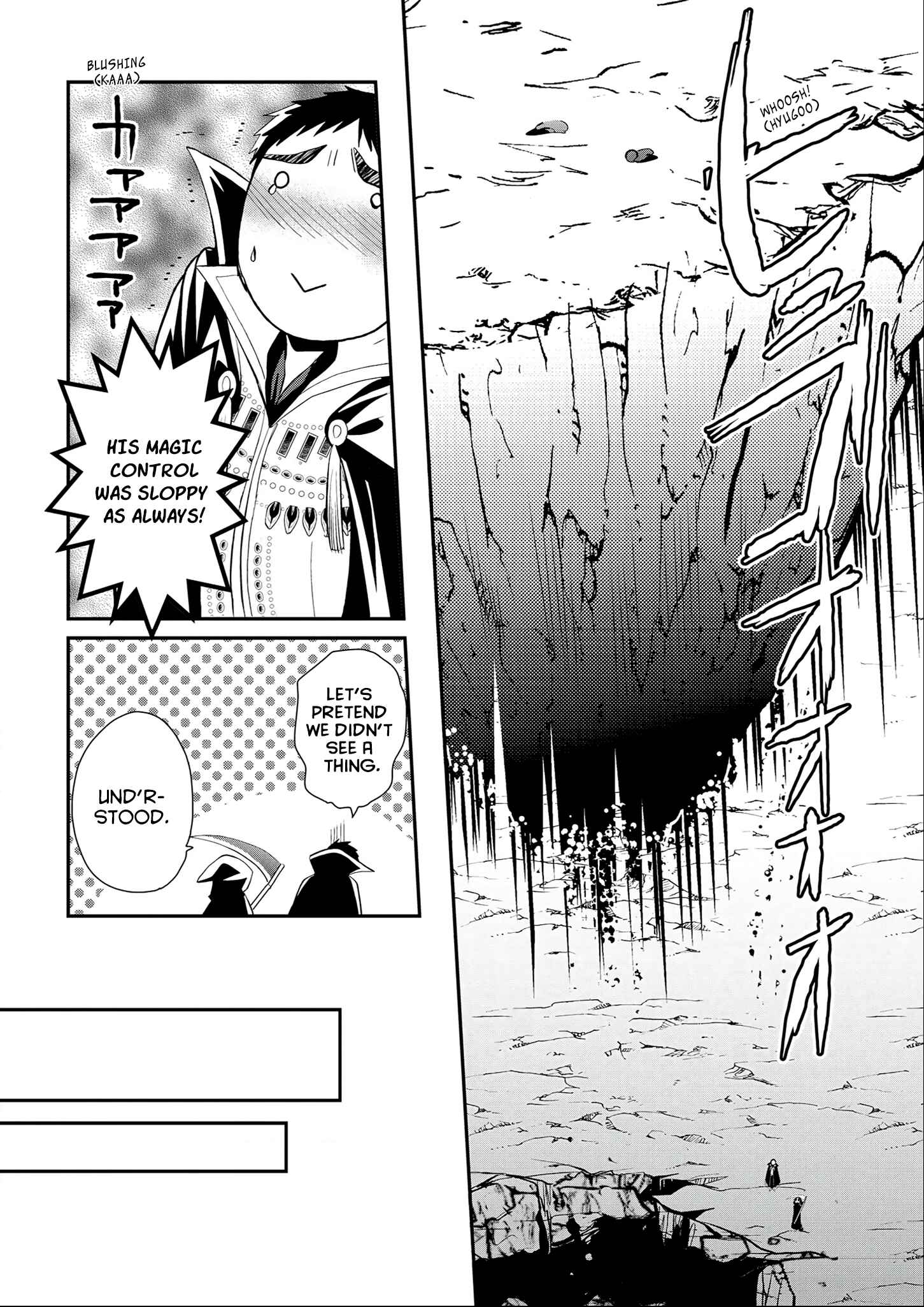 Page 6 Chapter 4 Tanaka no Isekai Nariagari