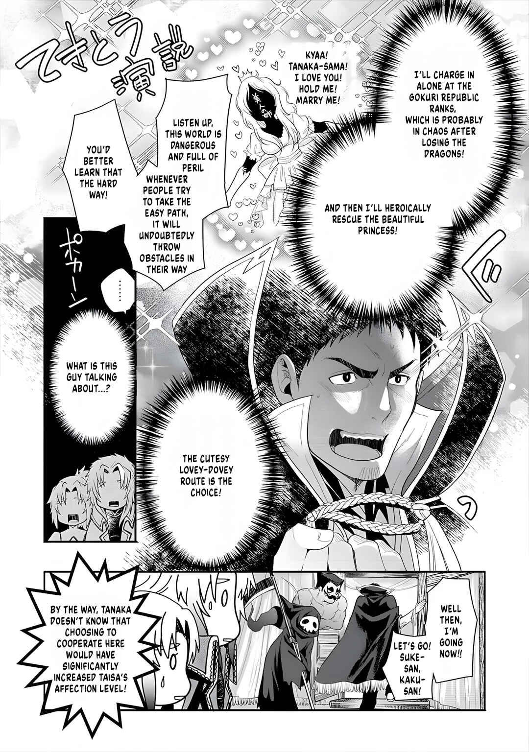 Page 14 Chapter 10 Tanaka no Isekai Nariagari