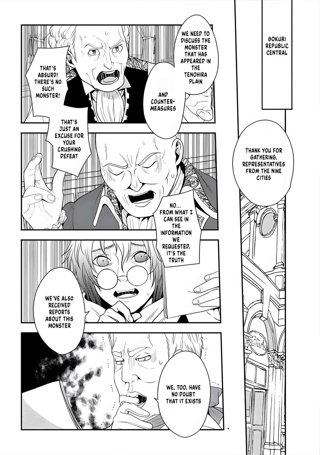 Page 15 Chapter 10 Tanaka no Isekai Nariagari
