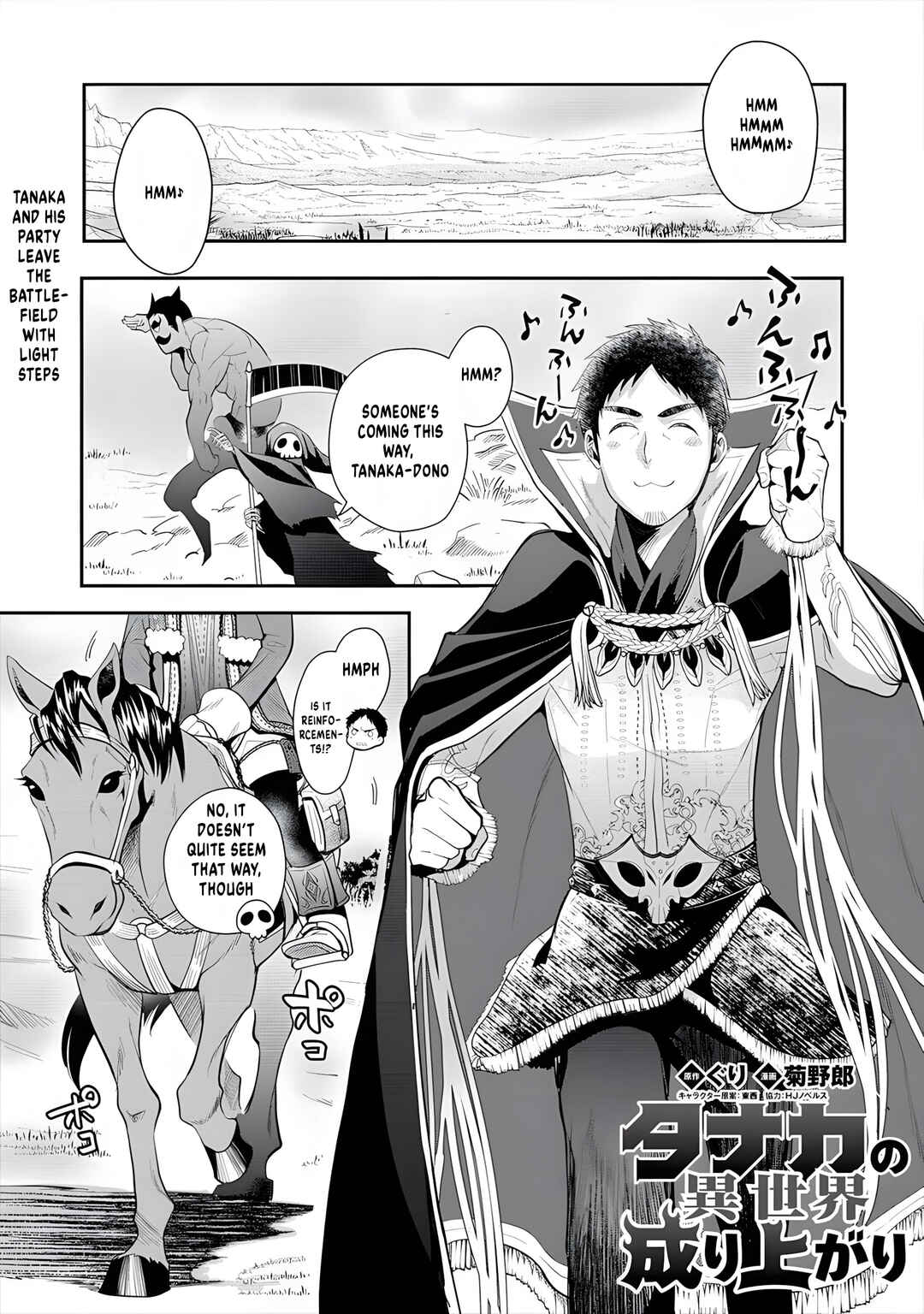 Page 2 Chapter 10 Tanaka no Isekai Nariagari