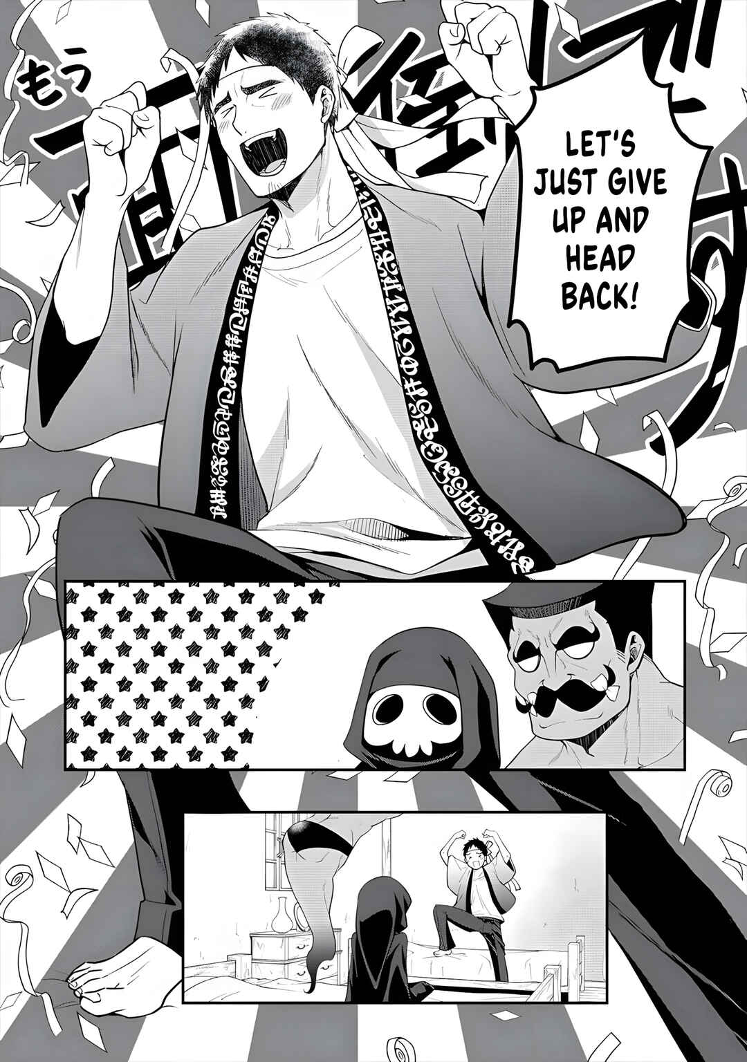 Page 27 Chapter 10 Tanaka no Isekai Nariagari