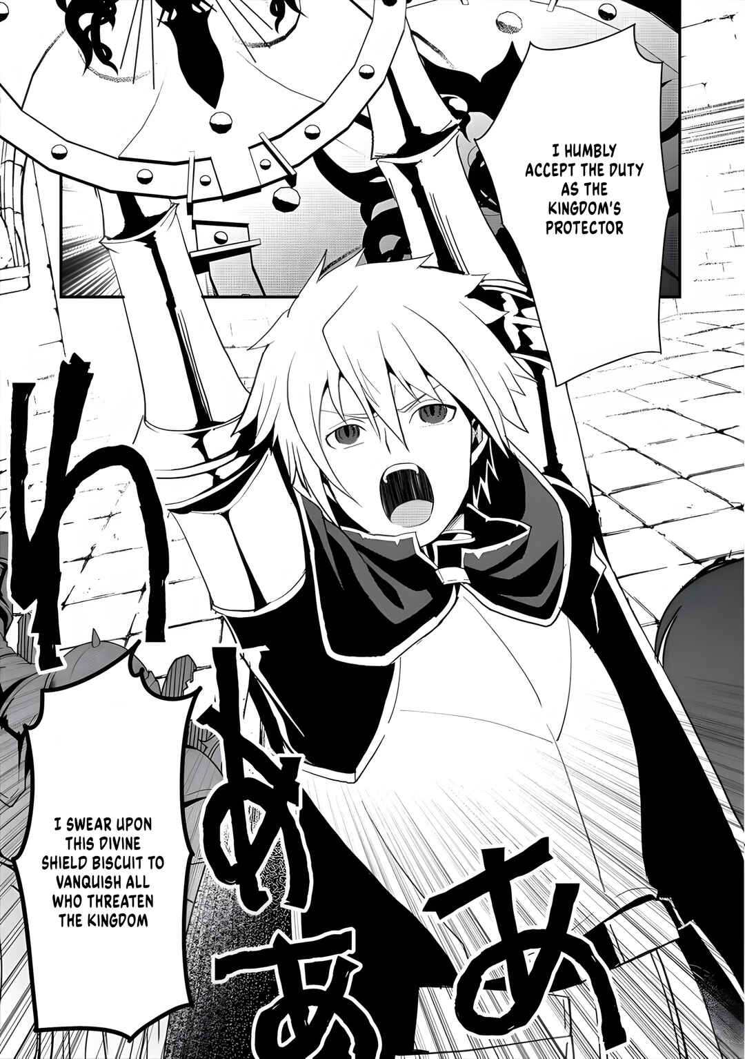 Page 16 Chapter 6 Tanaka no Isekai Nariagari