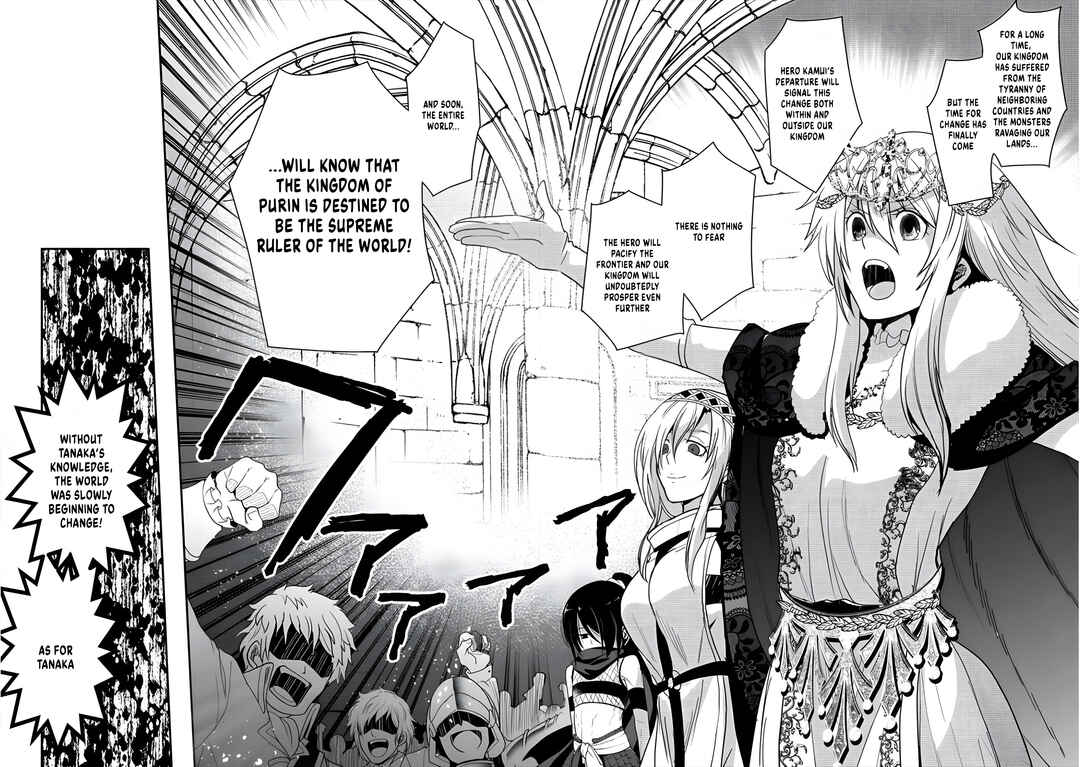 Page 18 Chapter 6 Tanaka no Isekai Nariagari
