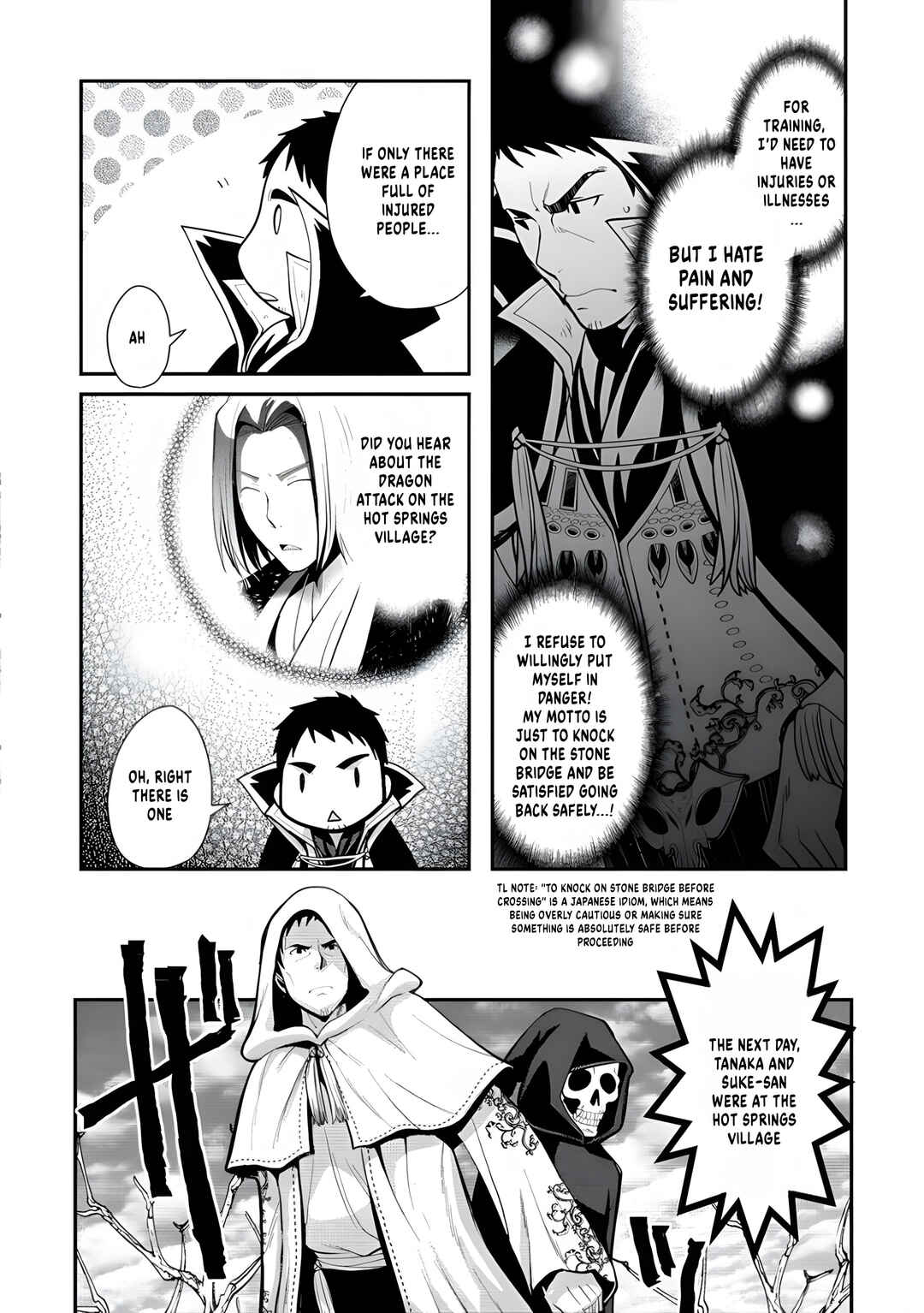 Page 5 Chapter 6 Tanaka no Isekai Nariagari