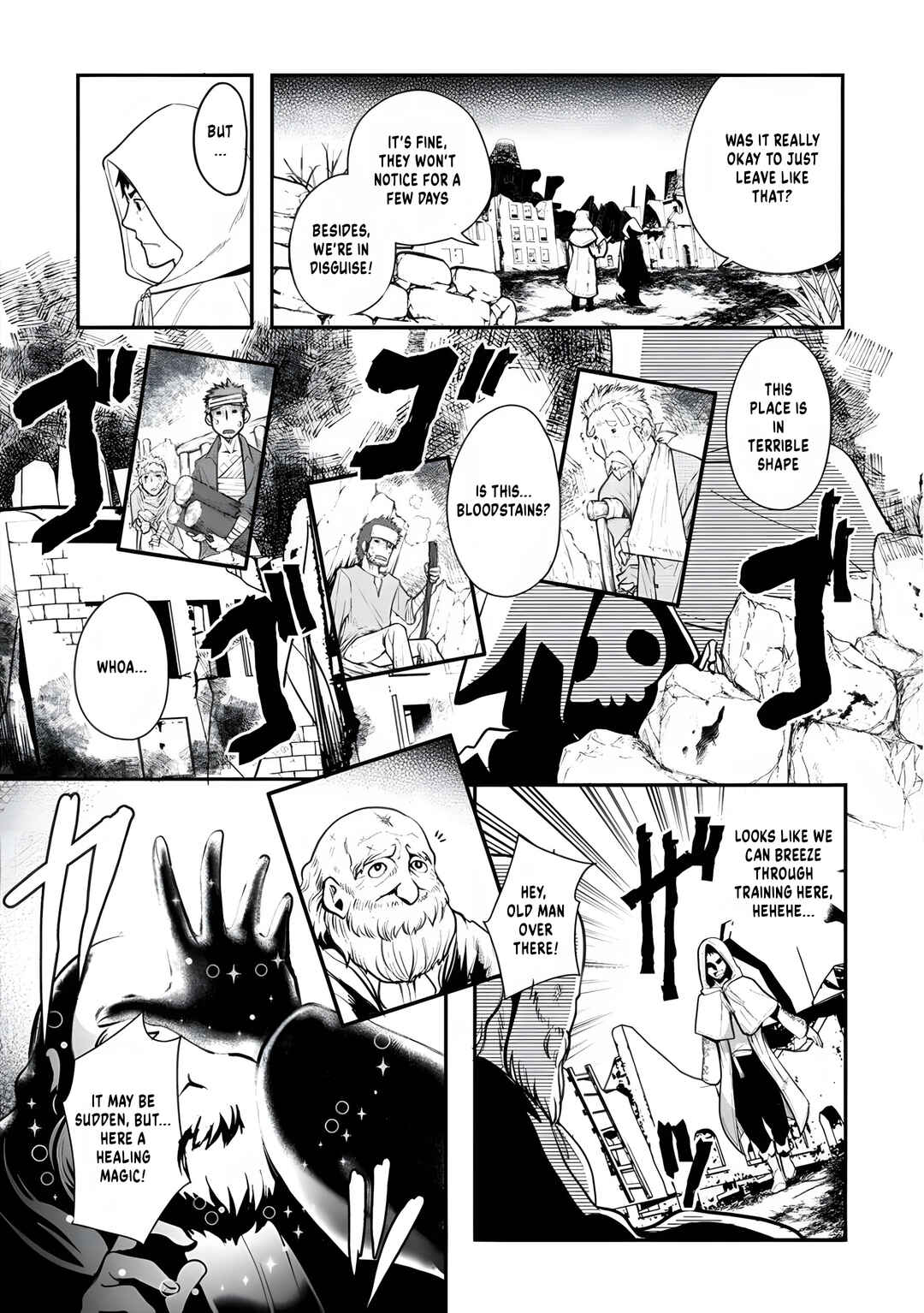 Page 6 Chapter 6 Tanaka no Isekai Nariagari